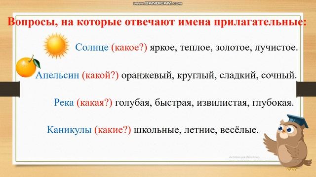 Мастерский Уголок