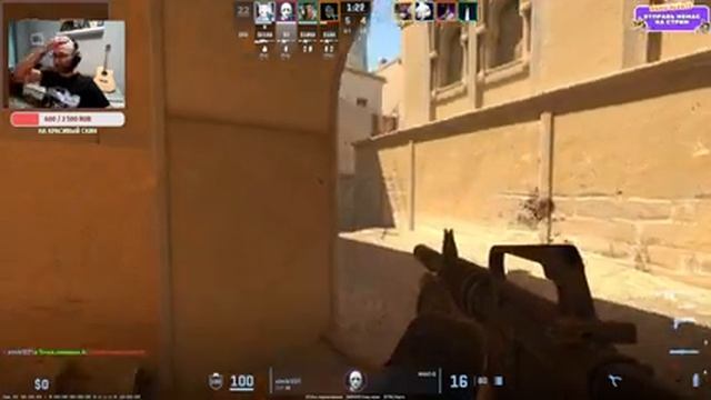 CS2 - играю со зрителями в Counter Strike 2: GO смотреть онлайн