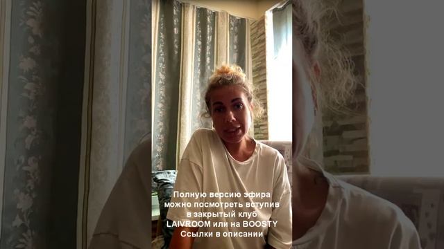 Иные воплощения | Прошлые жизни и прошлые смерти смотреть онлайн