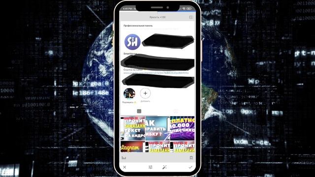 Как прочитать ЗАМАЗАННЫЙ текст на Android? Как читать замазанный текст на фото | Черный цвет смотреть онлайн