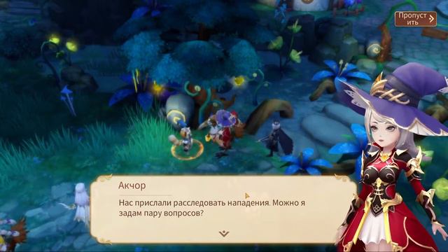 Tales Noir.  Глава 3 моё второе я. серия 03