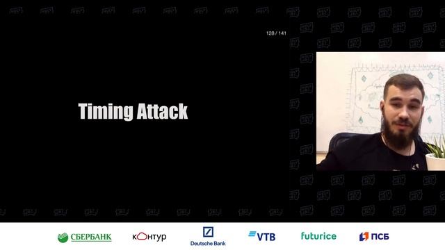 Артём Кобзарь — Хочу цифровые подписи на JavaScript смотреть онлайн