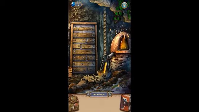 100 Doors Around The World level 1 2 3 4 5 6 7 8 9 10 смотреть онлайн