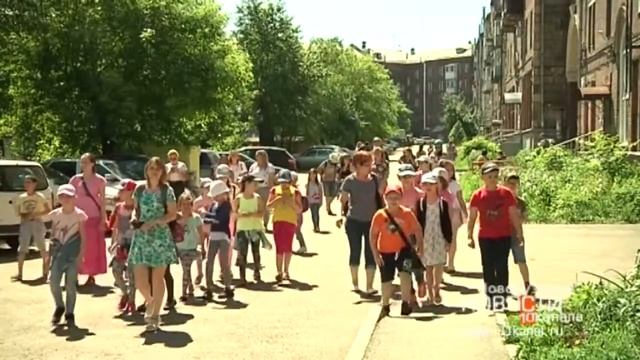 Создай свою карту города! смотреть онлайн