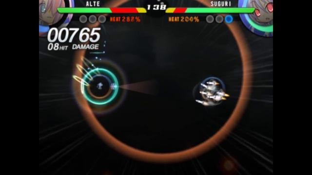 Acceleration of Suguri 2 Trial Gameplay - Alte vs Suguri смотреть онлайн