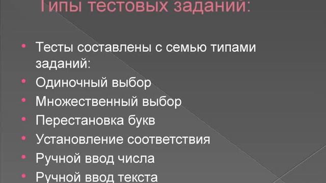КОИ ЭСО Демчук смотреть онлайн