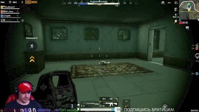 ?❤ СОКОЛ В PUBG MOBILE!!!Собираем СЭНДВИЧИ?ГДЕ НАЙТИ ГНЕЗДО СОКОЛА?Как вам Scorpion? смотреть онлайн