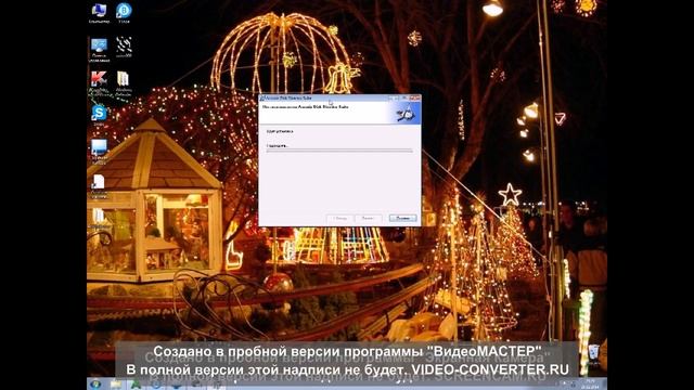 форматирование системного диска с помощью программы Acronis Disk Director смотреть онлайн