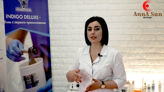 в Москве по шугарингу смотреть онлайн