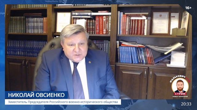 2023-02-09_20-00-30 смотреть онлайн