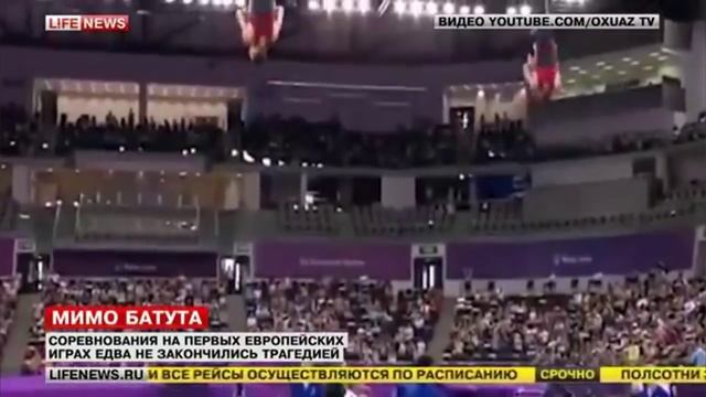 Баку-2015 Евроигры, ИТОГ: Азербайджан,о тебе узнал весь мир.Волонтёры и Эмоции смотреть онлайн