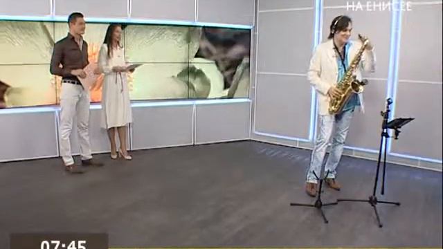 Красноярский музыкант и композитор Андрей Иголкин завтра, 27 апреля в 20:00 проведет онлайн-концерт смотреть онлайн
