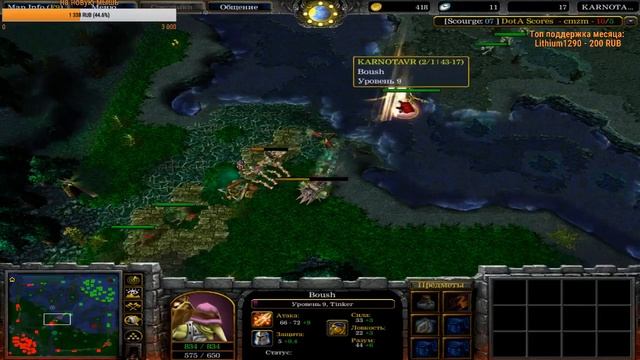 [IDL 1/8] RDTB vs Тёмная лошадка game 1 смотреть онлайн