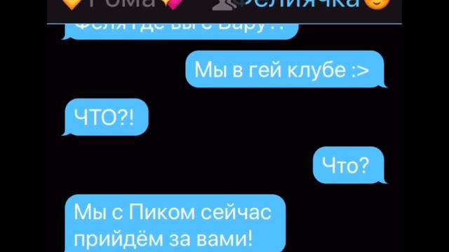 ~Вару 24 часа в платье~|13 карт| 2/2 смотреть онлайн