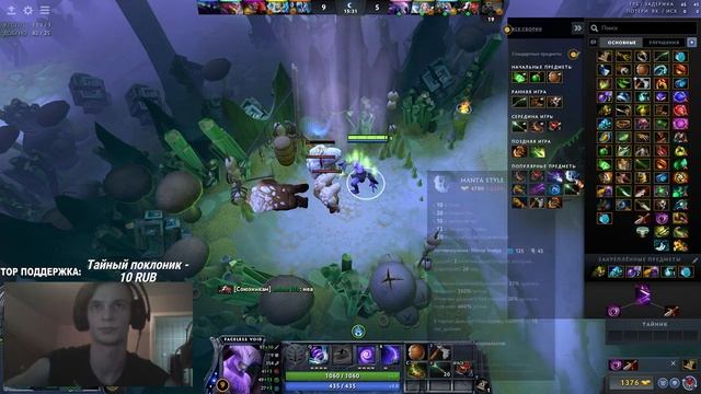 [Dota2] В поисках рейтинга, приключения начинаются смотреть онлайн