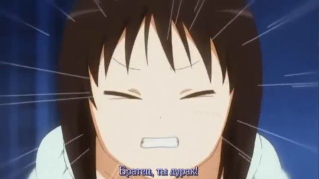 Onii-Chan no Baka!!! смотреть онлайн