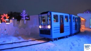Детское метро в ледовом городке «Беловодье»