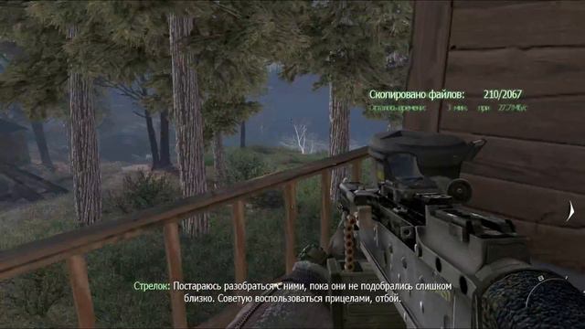 Прохождение Call of Duty MW2 Серия 14: Неоконченные дела смотреть онлайн