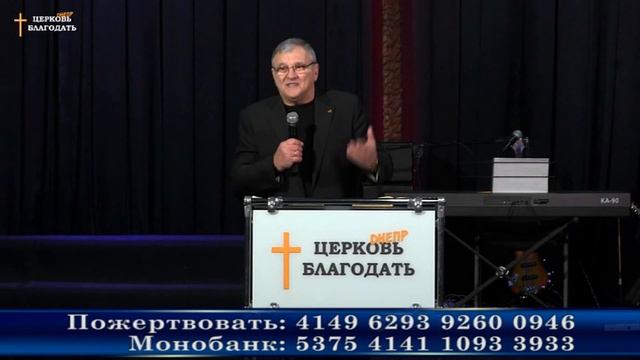 Не хорошо быть человеку одному. с. п. Константин Кособоков 08.12.19 смотреть онлайн