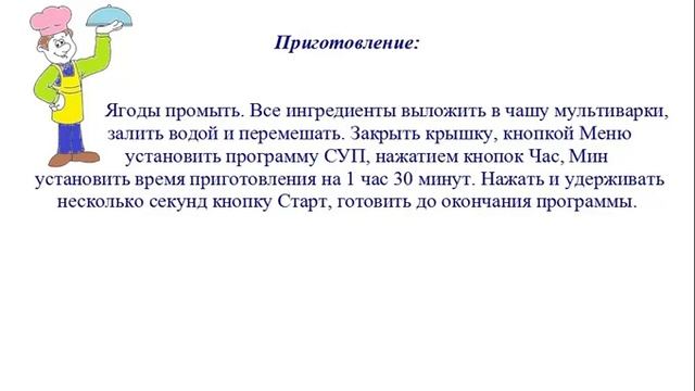 Музыкальная Студия