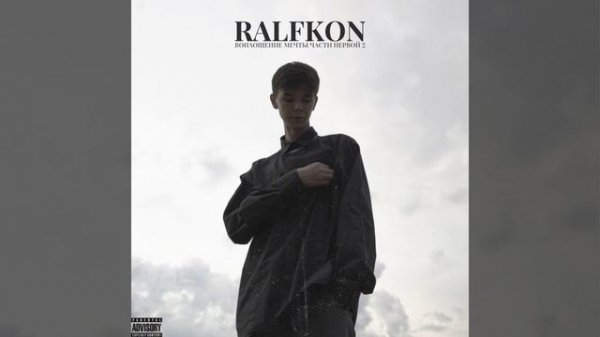 Констатация