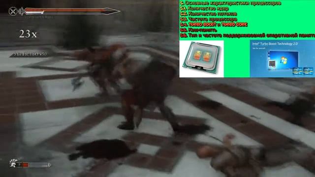 Как выбрать процессор для ПК 2019 смотреть онлайн