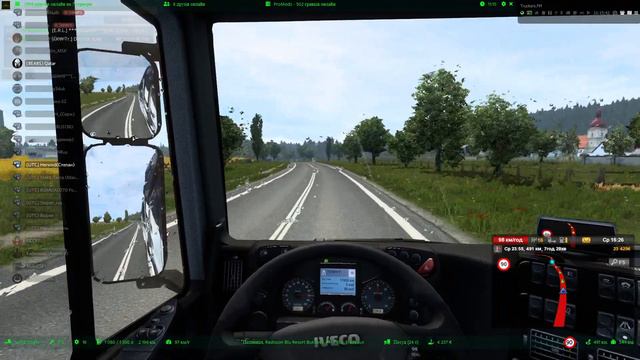 Регулярный конвой ВТК "UTC" в ETS2 смотреть онлайн