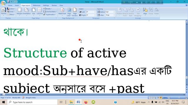 Tense-4 Present Perfect Tense смотреть онлайн