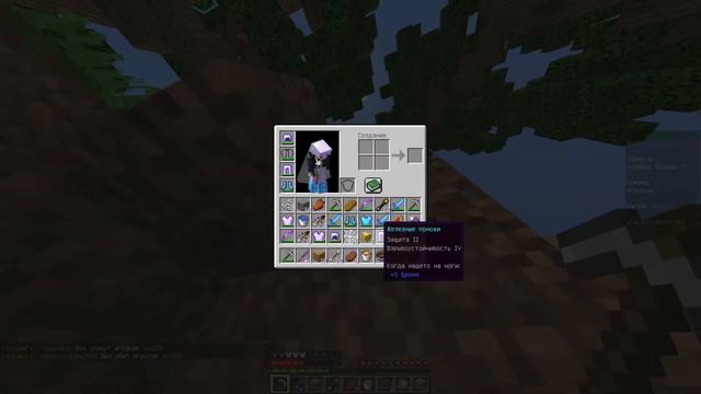 Я КУПИЛ Tlauncher Premium !!!!! Ухожу на Villagemc !!!!!