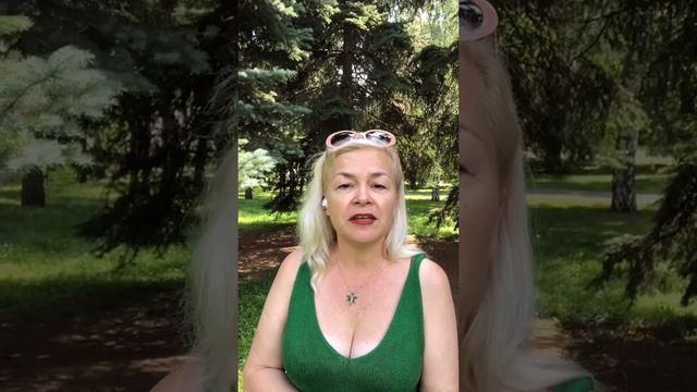Кто мои клиенты ? Master Kit методика легкого и быстрого достижения целей смотреть онлайн