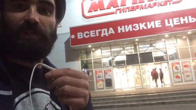 In Novomoskovsk смотреть онлайн