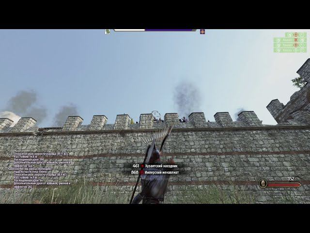 mount and blade 2 bannerlord Кангал 29 Война с Югом и Вландией смотреть онлайн