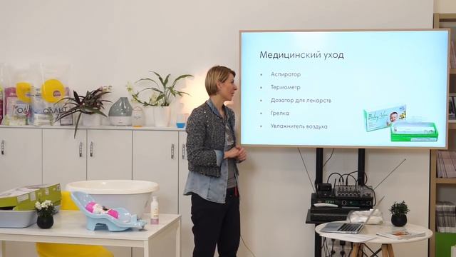 Нужные мелочи с Ольгой Шустицкой смотреть онлайн