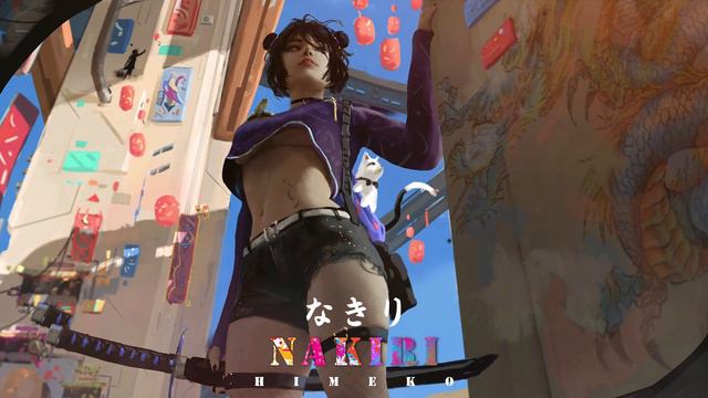 Japanese Lofi Hip Hop Mix , NAKIRI 【 なきり】 ☯