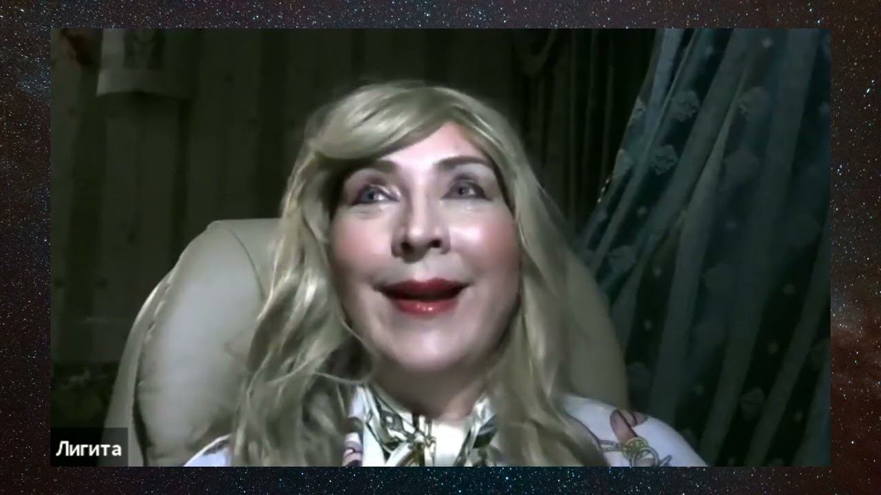 Ченнелинг как поиск предназначения. Часть 1 смотреть онлайн