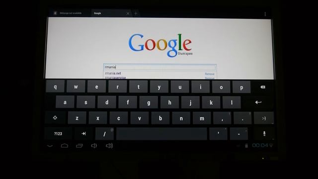 Android Box on HP LP2465, BG Audio смотреть онлайн