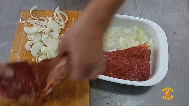 Говядина тушёная в духовке смотреть онлайн