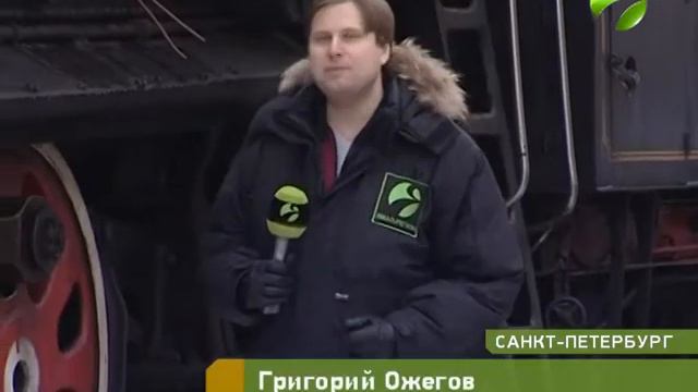 Бодрое утро. 11 12 2017 смотреть онлайн