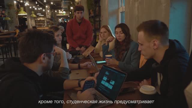 Капитаны РЭУ – твой путь к успеху