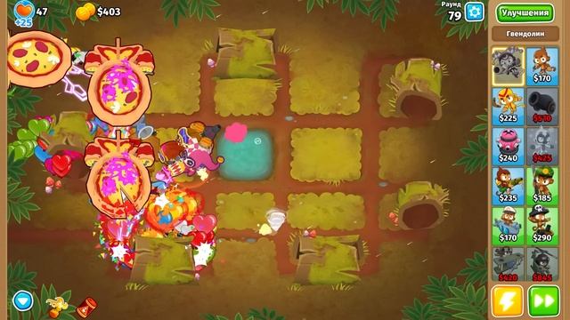 Прохождение Bloons TD 6! ДОСТИЖЕНИЕ: СДУТИЕ 100 РАУНД В БТД 6!) ПРОВЕРЕННОЕ ПРОХОЖДЕНИЕ! KK Gaming