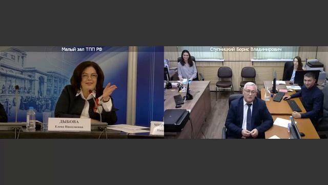 ВКС по обсуждению проекта«Развитие семейного предпринимательства» смотреть онлайн