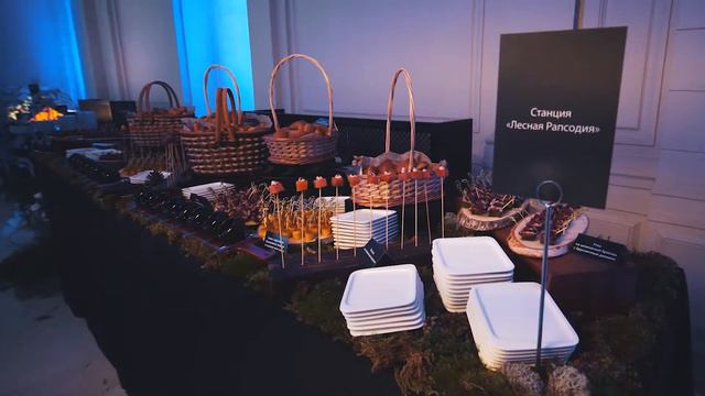 Дом Беггровых. VIP CATERING