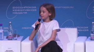 «Российская креативная неделя» «Рейтинг социального влияния российской анимации» Виталия Корниенко