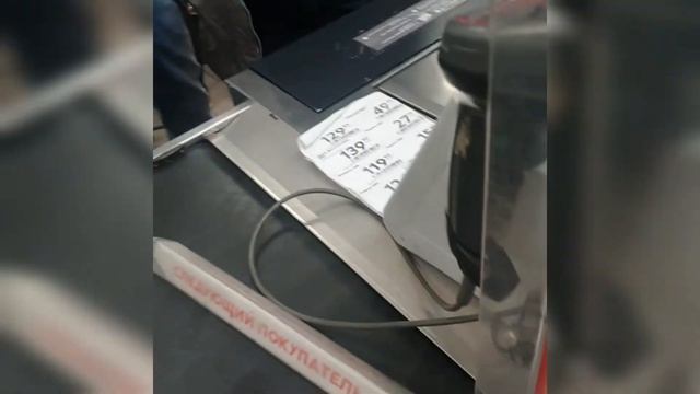 Не покупай в «Пятёрочке» пока не посмотришь это видео. смотреть онлайн