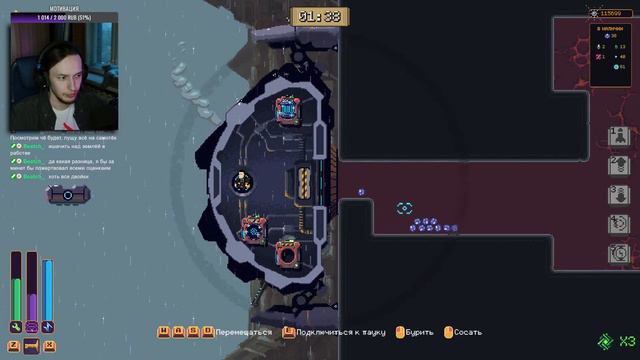 [6] МОЙ БУР СОЗДАН, ЧТОБЫ ПРОНЗИТЬ НЕБЕСА! | прохождение игры Wall World, конец смотреть онлайн