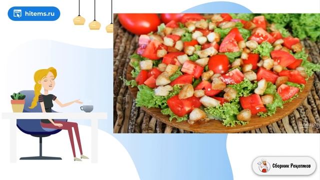 Живопись на Теле