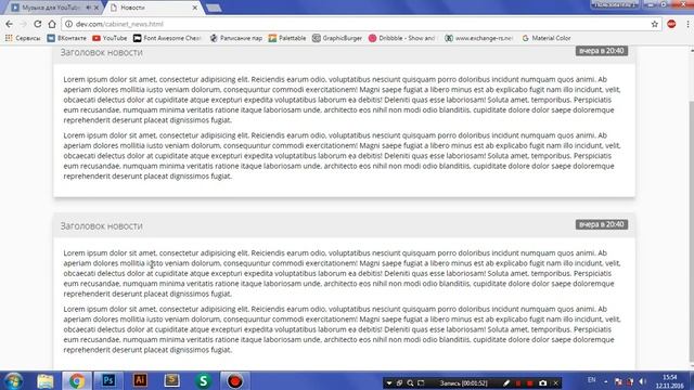 Продажа | Адаптивный шаблон для сайта SA:MP сервера #4 смотреть онлайн