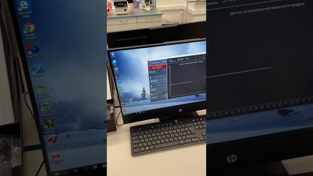 Portable Digital Laboratory смотреть онлайн