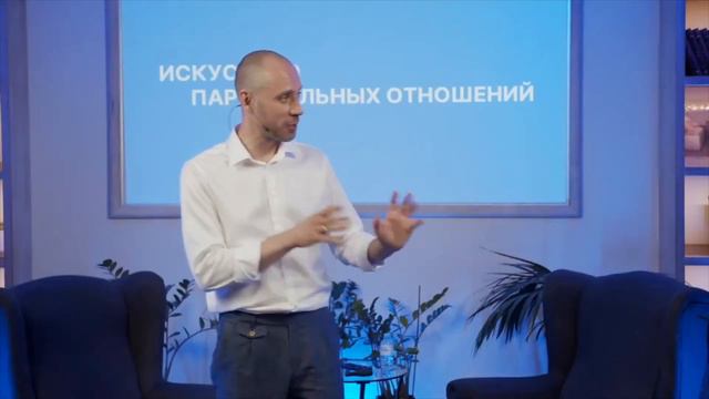 Психолог учит плохому. Но зачем?! Когда можно и нужно быть сучкой смотреть онлайн