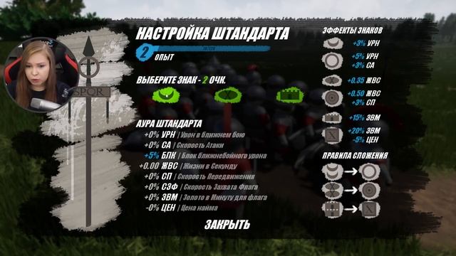 РАВНЫЙ БОЙ! [Прохождение Shieldwall] #2 смотреть онлайн